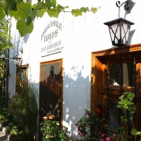 Bakalnitsa Trakiya Otel Popovets Dış mekan fotoğraf
