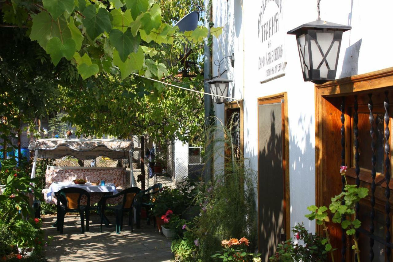 Bakalnitsa Trakiya Otel Popovets Dış mekan fotoğraf